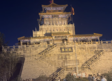 解放阁-济南-@.辉