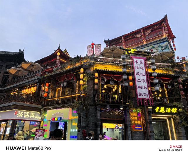 人民广场旅行图片 3