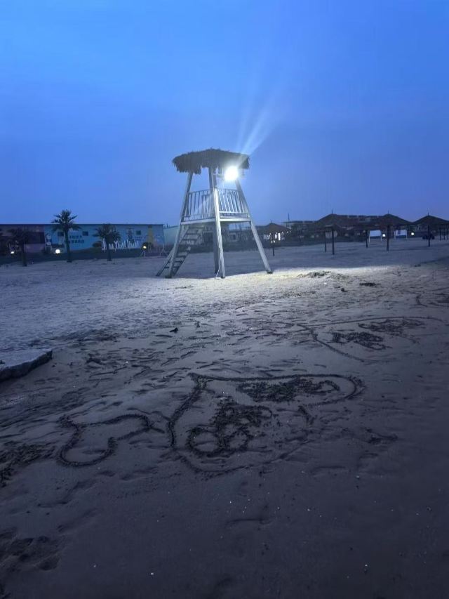 中南拉唯那海滩旅行图片 1