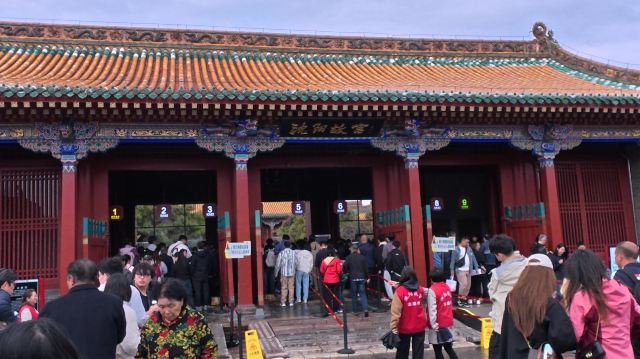 沈阳方城文化旅游区旅行图片 3