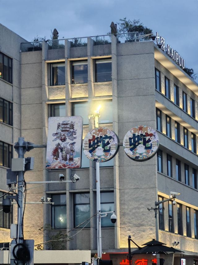 泉州古城旅行图片 1