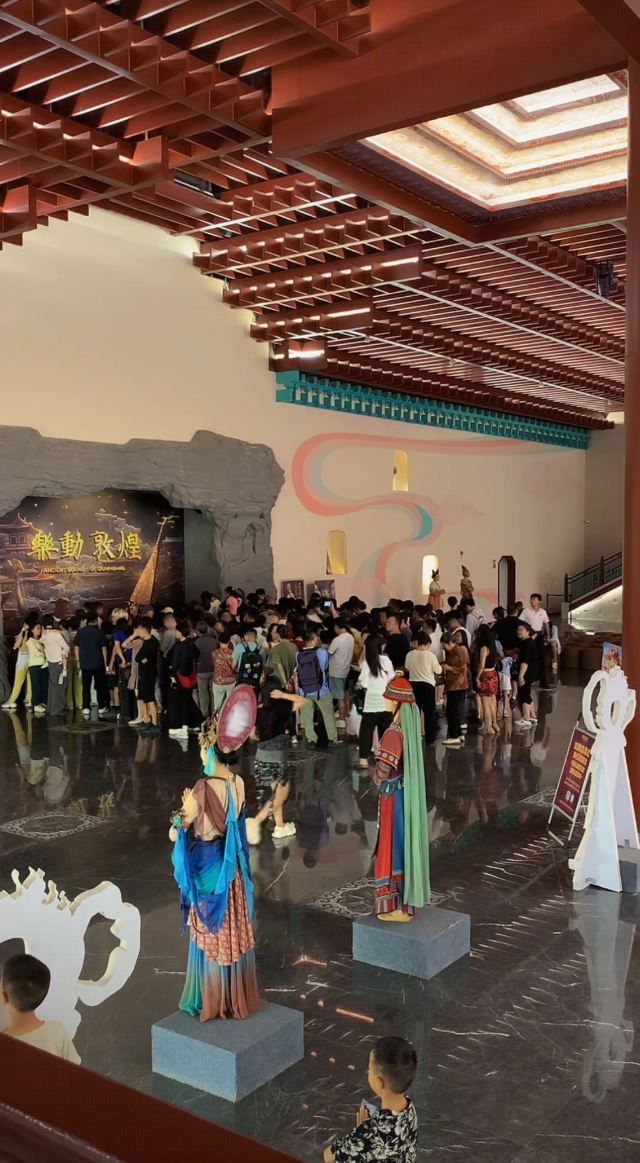 世界公园旅行图片 2