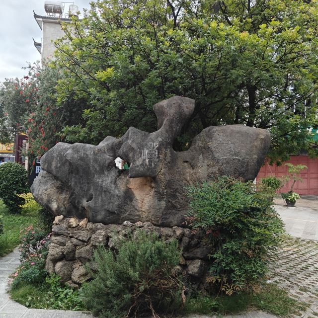 巍山古城旅行图片 5