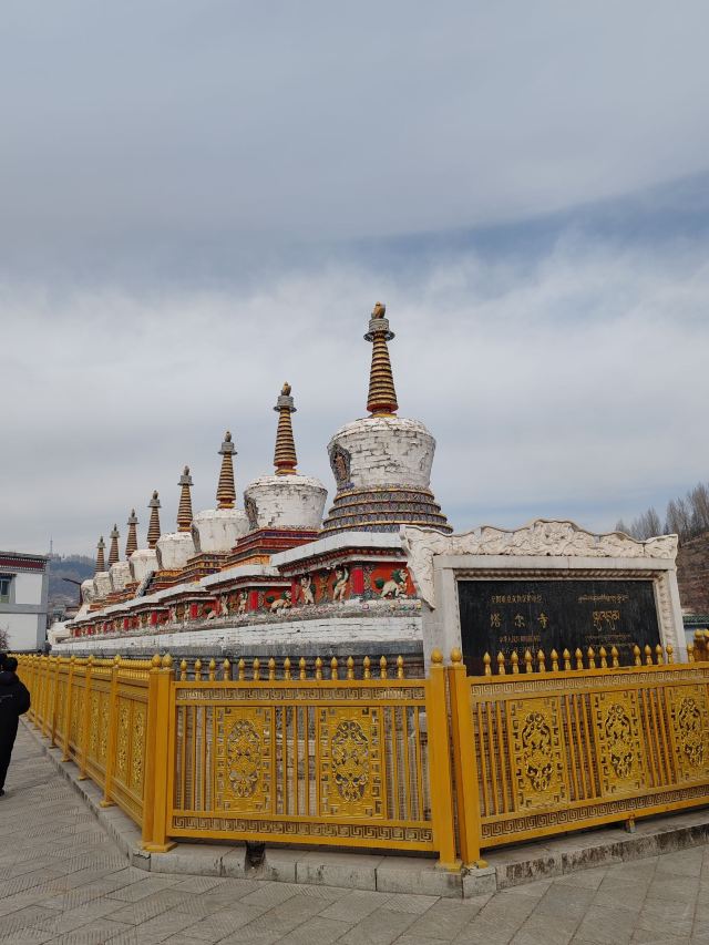 塔尔寺旅行图片 2