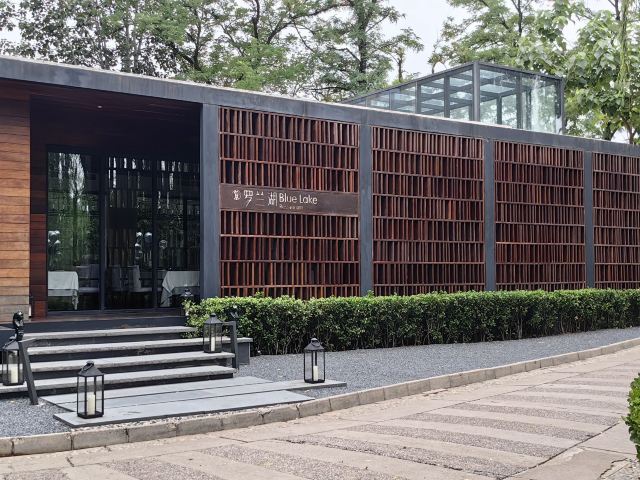 丽都花园旅行图片 7