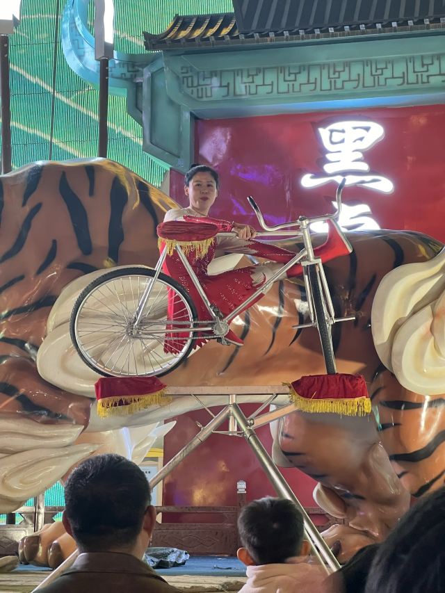 灯火兰山·新琅琊旅行图片 5
