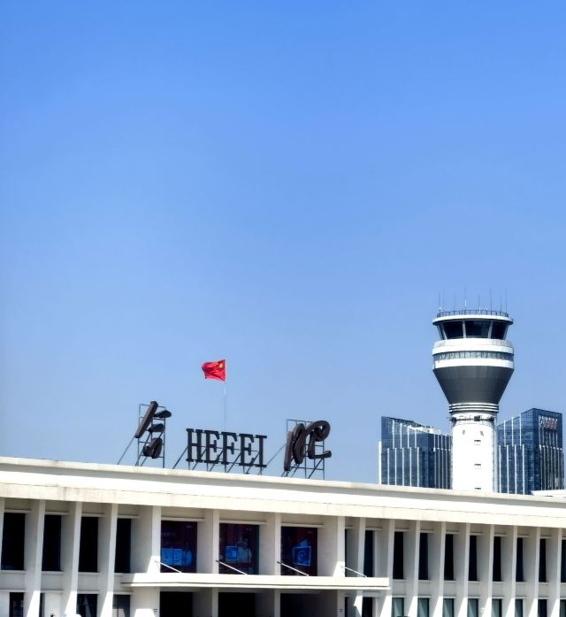 骆岗公园旅行图片 5