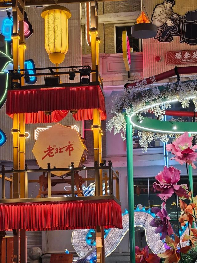 老北市旅行图片 2