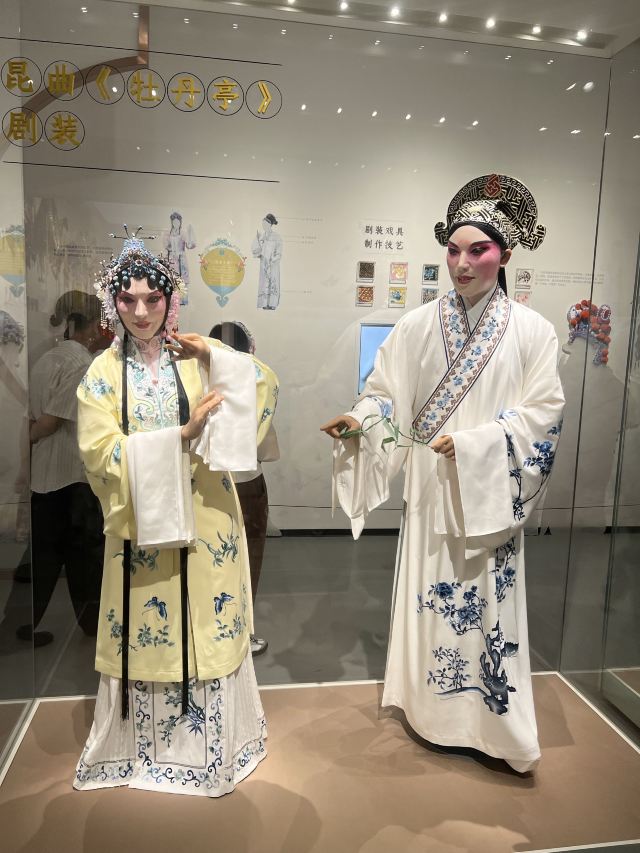 扬州大运河文化旅游度假区·史可法纪念馆旅行图片 1