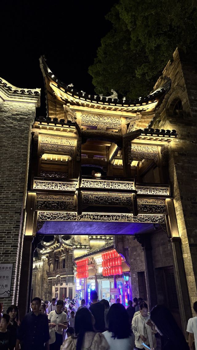婺源弦高城景区旅行图片 3