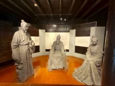 天一阁·月湖景区-宁波-小艺同学