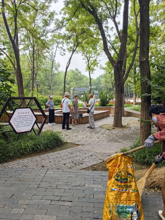 凤凰山公园旅行图片 10