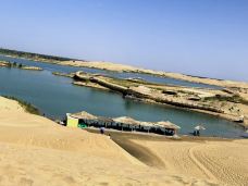 神女湖-尉犁-miss  you every day