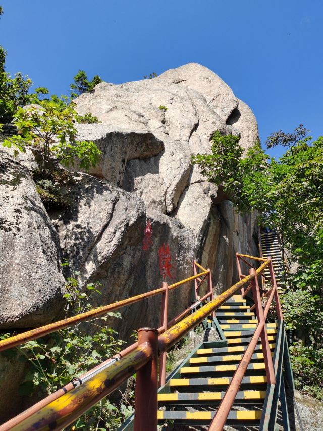 朱雀山国家森林公园旅行图片 6