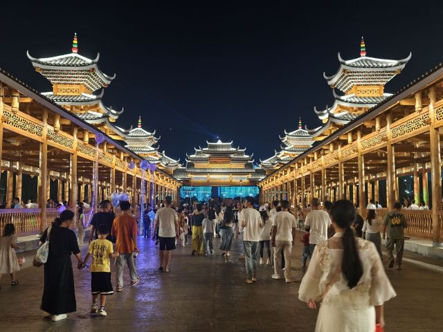 榆树湾旅行图片 9
