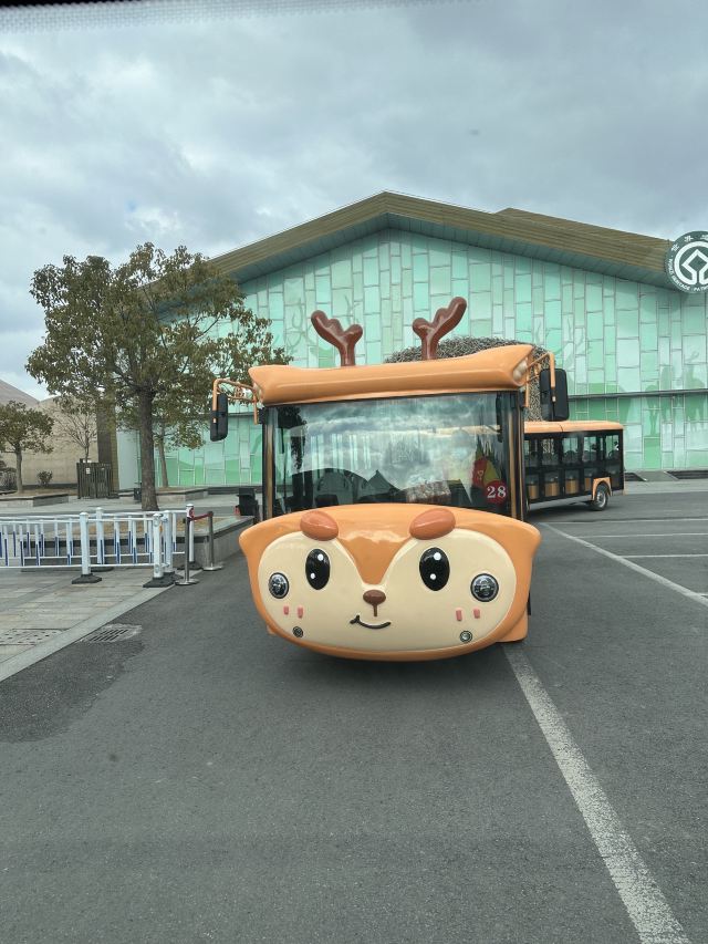 中华麋鹿园旅行图片 1