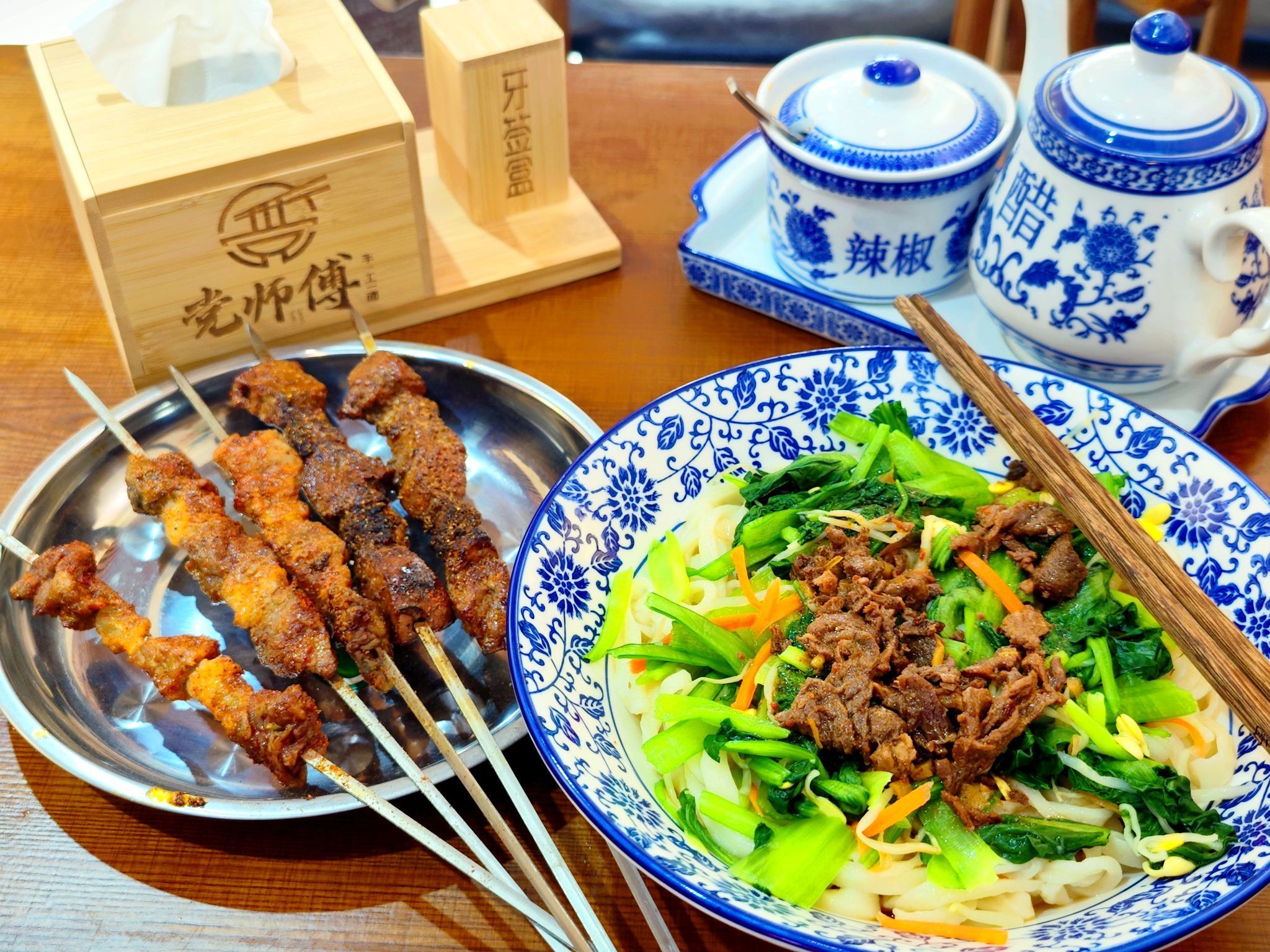 党师傅手工牛肉面餐厅图片