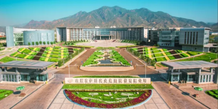 伊利乳都科技示範園