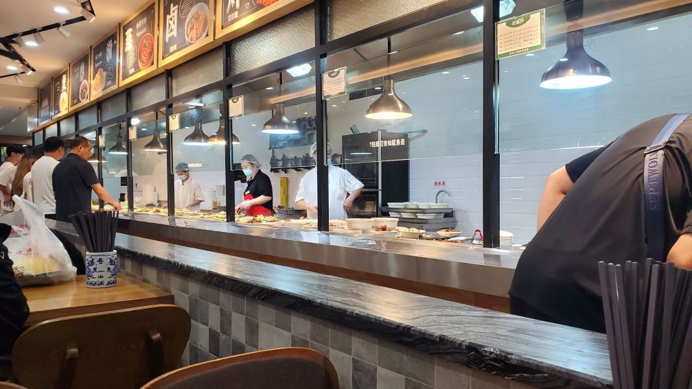 老盛兴汤包馆(堡镇中路店)