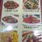 川蕴小厨(金蕴花园小区店)