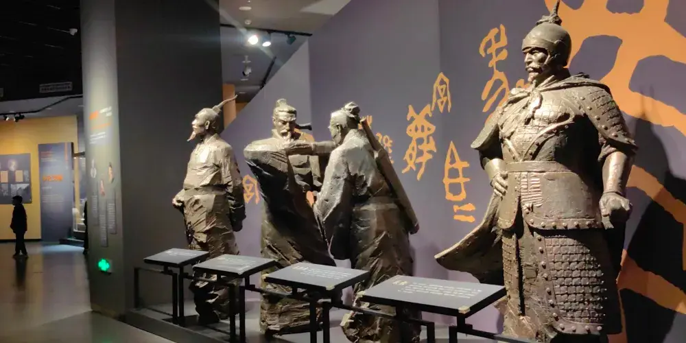 永安旅遊
