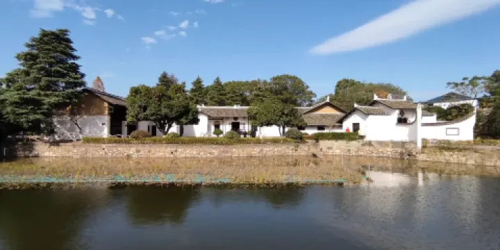 黃興故居紀念館
