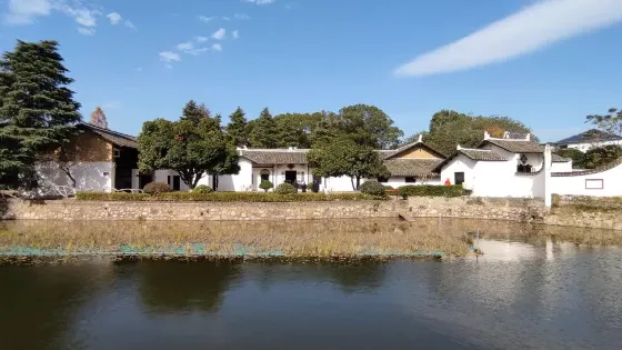 黃興故居紀念館