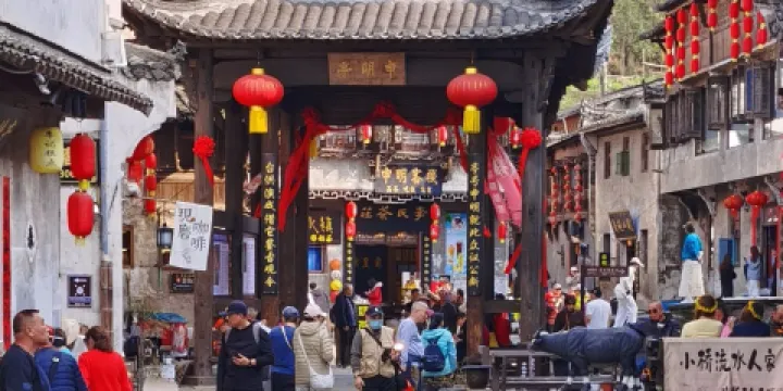 小橋流水人家景區-申明亭