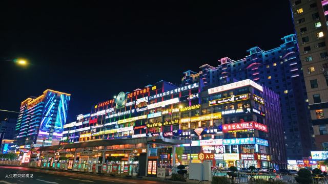 延边大学网红弹幕墙旅行图片 3