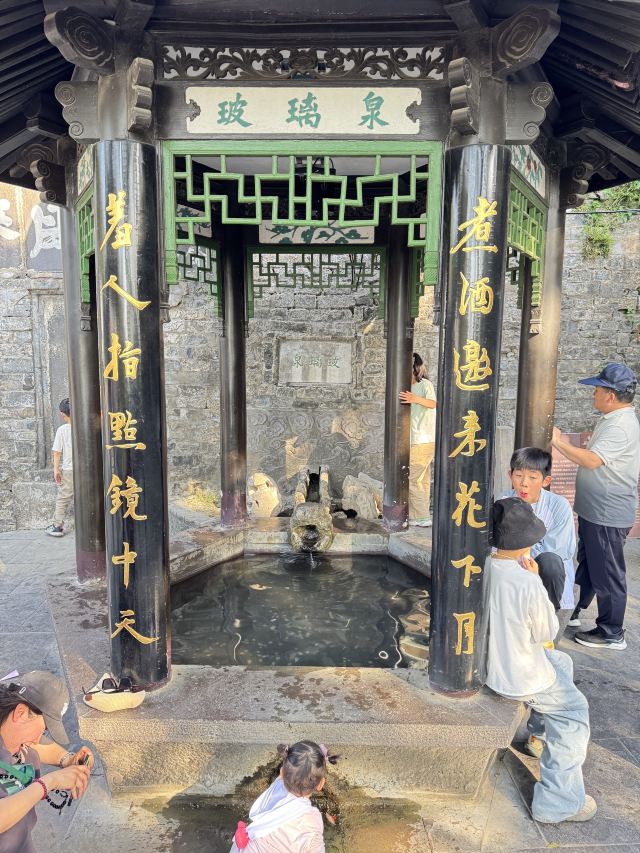 第一山景区旅行图片 8