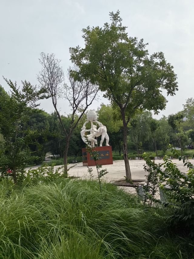 凤凰山公园旅行图片 14