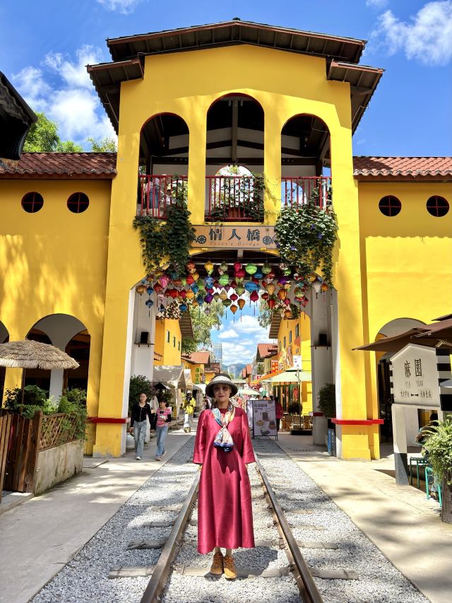 麻园米轨公园旅行图片 3