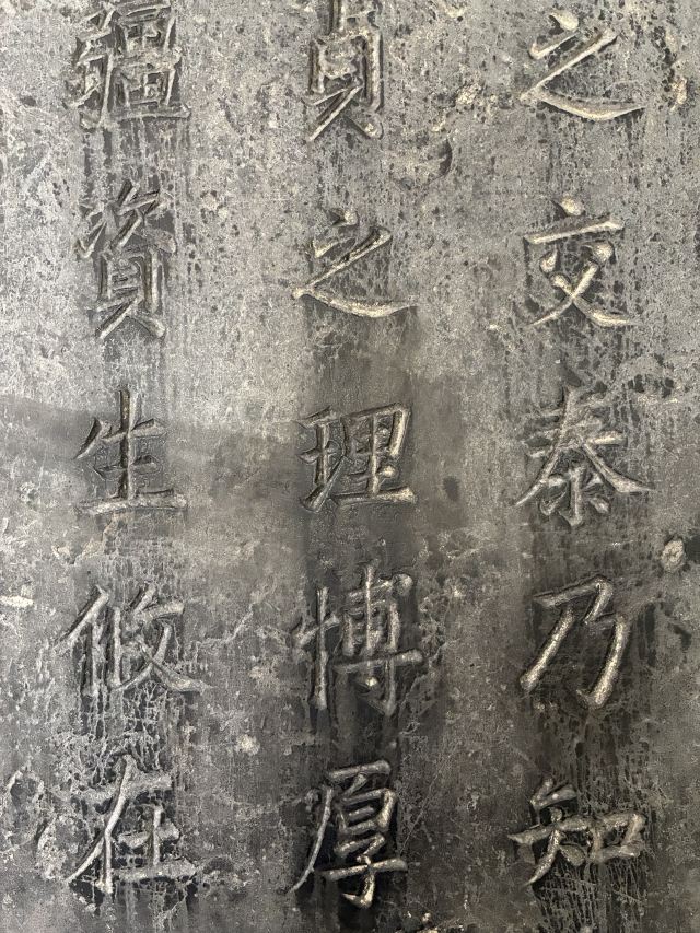 后土祠风景区旅行图片 3