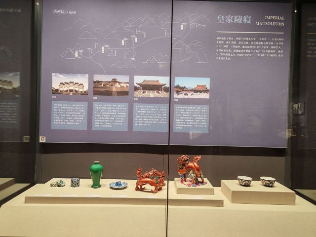 保定东湖公园旅行图片 3