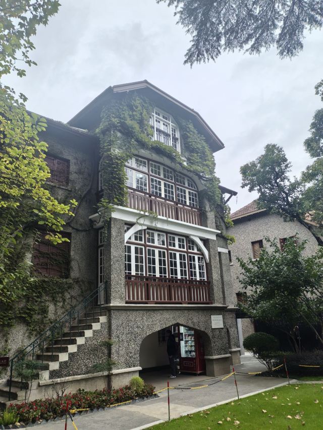 中共代表团驻沪办事处纪念馆旅行图片 3