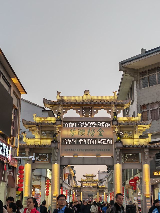 潮州西湖牌坊街旅行图片 2