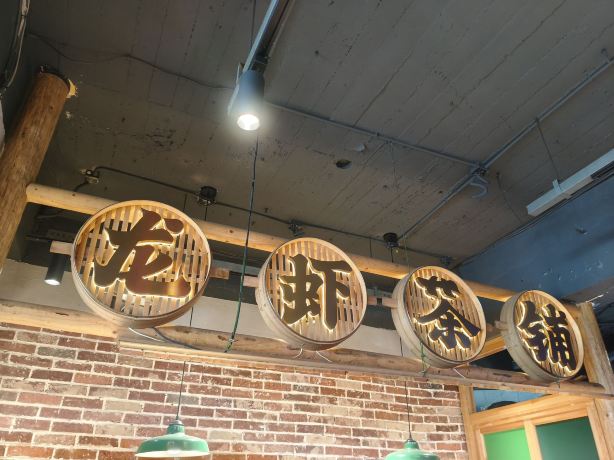 Gallery 4