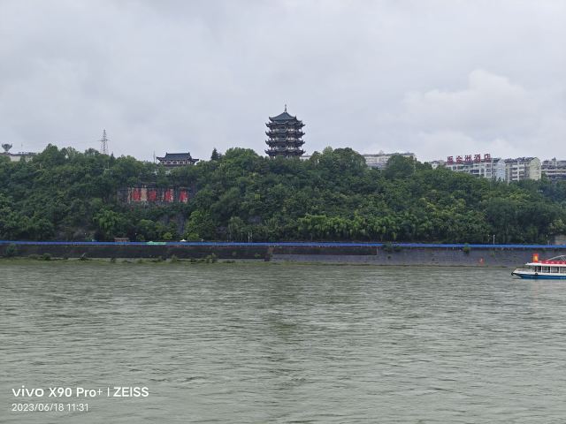 汉江公园旅行图片 6