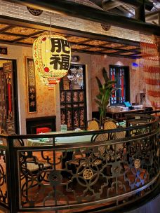 肥福排档(北京总店)-北京-喂！不能停