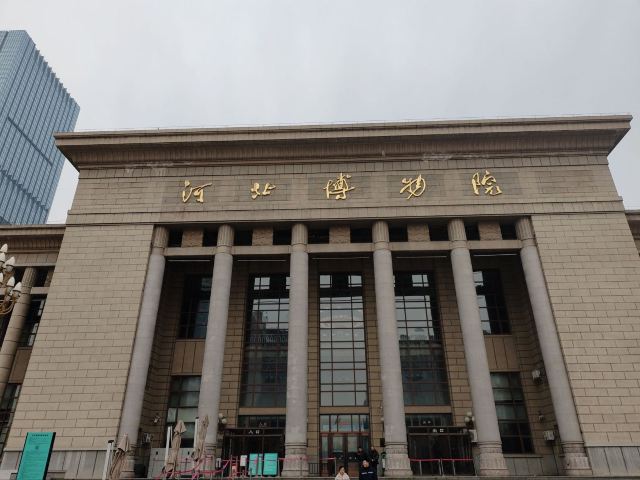 石家庄市博物馆驿站旅行图片 7