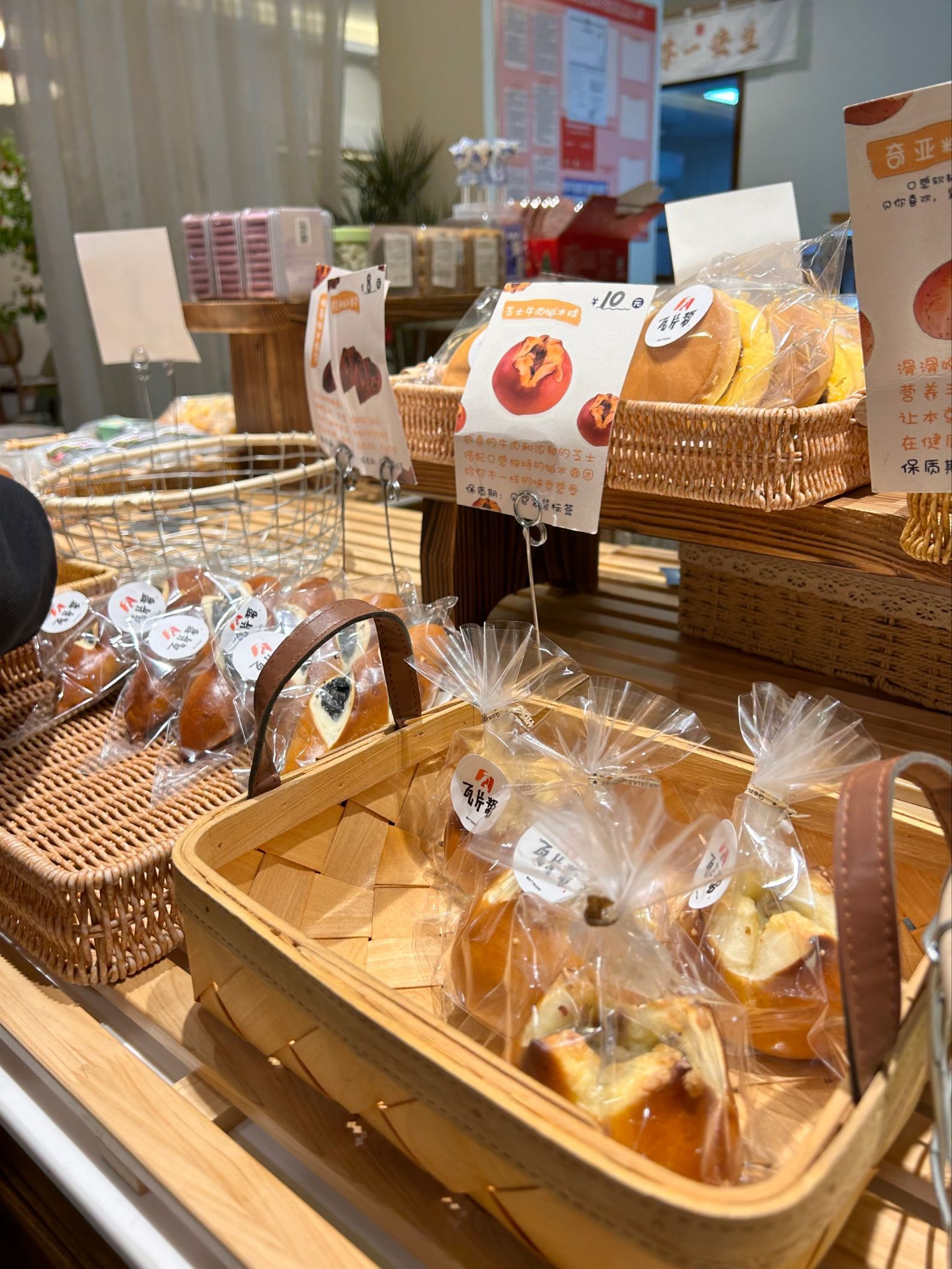 多旗烘焙工坊(南韩店)