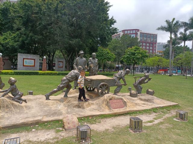 东江沙公园旅行图片 5
