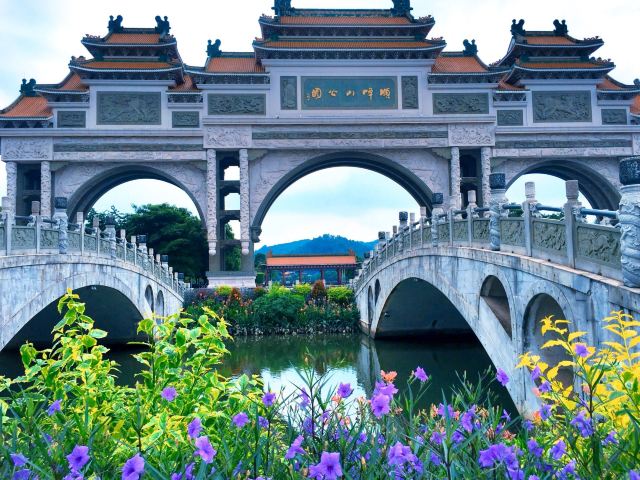 顺峰山公园旅行图片 8