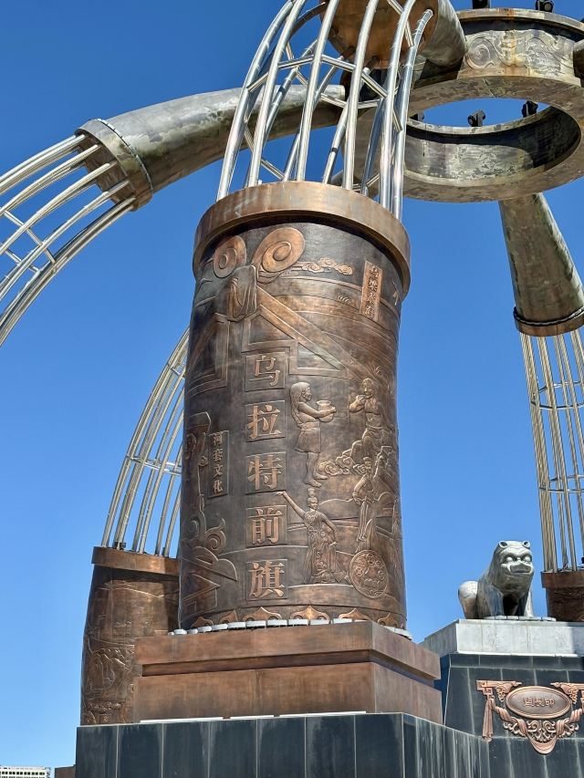 乌兰察布公园旅行图片 5