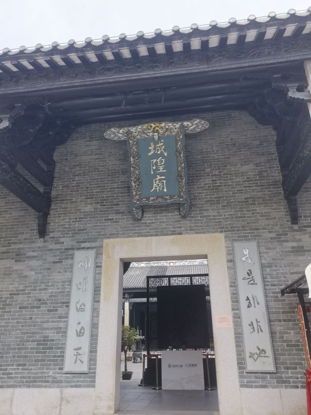 三街两巷-骑楼建筑群旅行图片 5