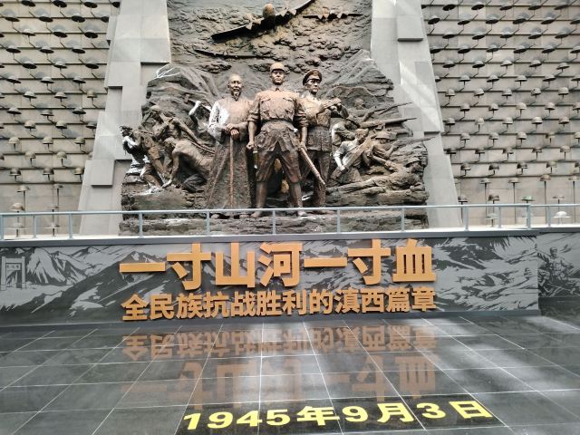 国殇墓园旅行图片 9