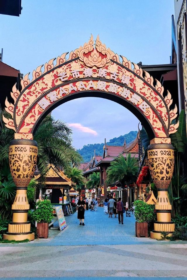 傣族古镇旅行图片 1