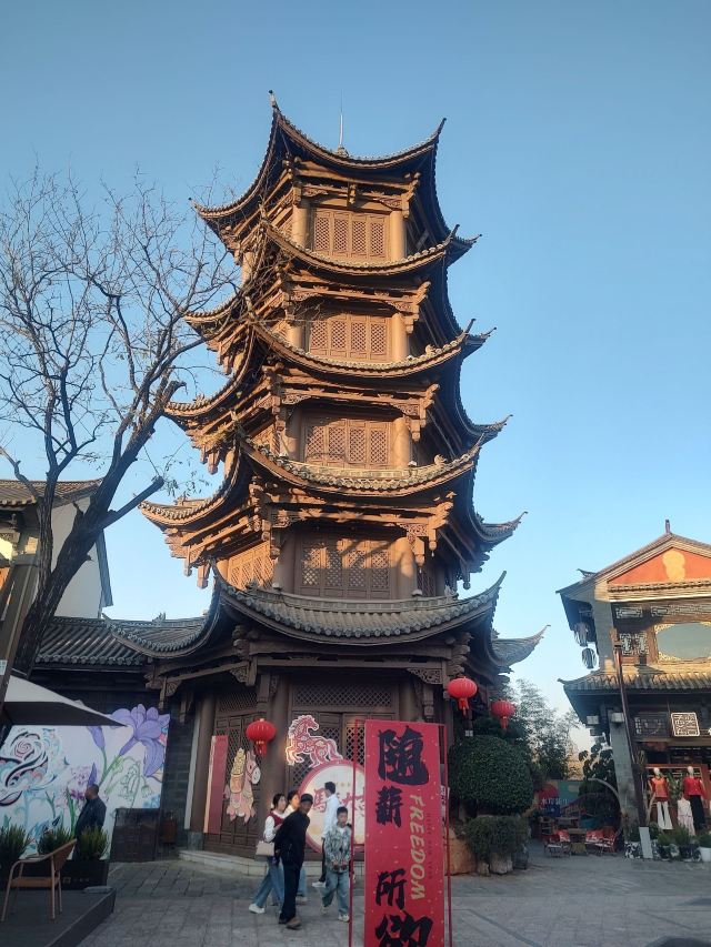 云南民族村旅行图片 4