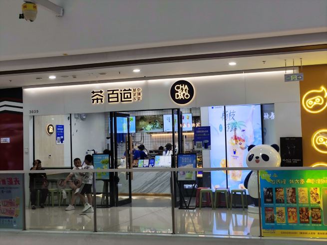 Gallery 2
