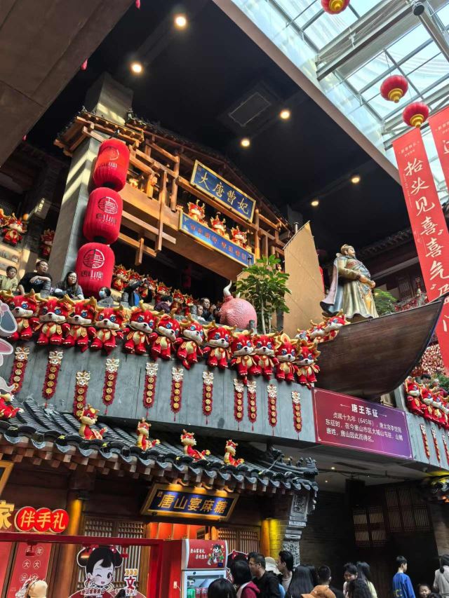 唐山饮食文化博物馆旅行图片 1